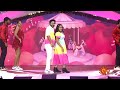 Majaa Dance Ft Sun Stars Sun Kudumbam Virudhugal 2025 Sun TV