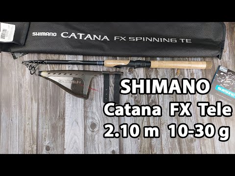 Спінінг Shimano Catana FX Tele 2.10m 10-30g (телескопічний)