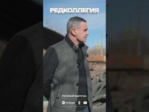 «Читинцы, вам не стыдно?»