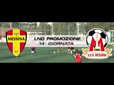 Città di Messina vs USD Messana 1- 1 [14^ GIORNATA - 2016-2017 - Promozione - Girone C - sintesi]