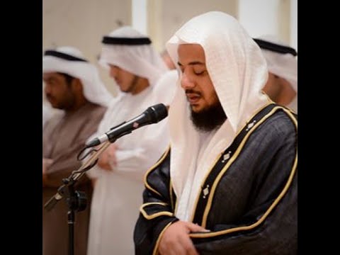 Idrees Abkar | Surah Al-Kahf (32-44) | (English Translation Only) | #TheNobleQuran