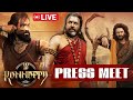 Kannappa Press Meet Hyderabad Vishnu Manchu Mohan Babu Prabhas Akshay Kumar Mohanlal
