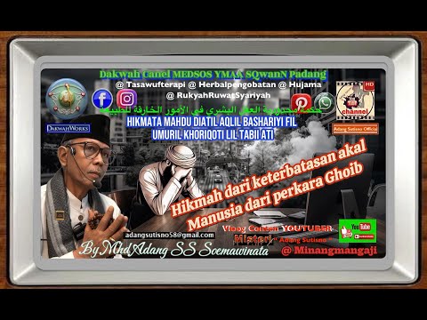 Hikmah dari keterbatasan akal Manusia dari perkara Ghoib