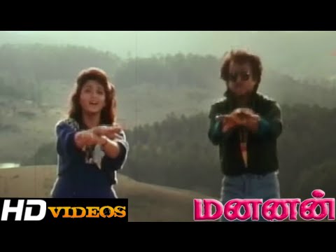 download lagu mp3 mp4 Rajini Mannan Songs, download lagu Rajini Mannan Songs gratis, unduh video klip Rajini Mannan Songs