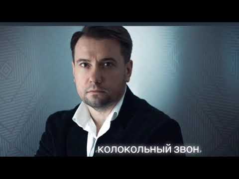 Антон Казимир "Колокольный звон"
