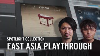 Video thumbnail for Spotlight Collection: EAST ASIA Playthrough | Native Instruments by Native Instruments