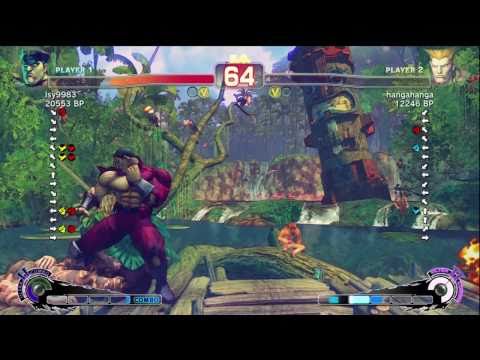 藍弟 lsy9983 [Bison] vs hangahanga [Guile] SSF4 Japanese Online Ranked Matches - TRUE-HD