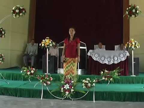 Khuah Pek Awi @Awite : Anih A Rinum