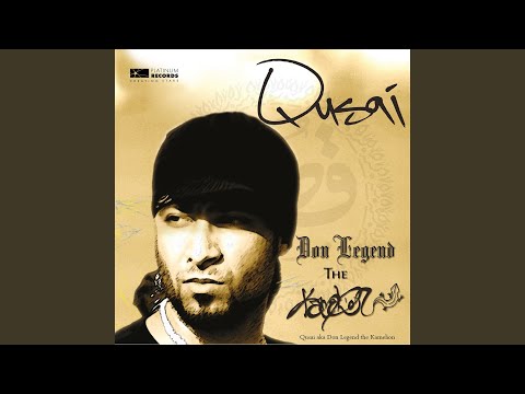 The Movement (feat. D-Light, Malachi, X:144 & Swamburger)