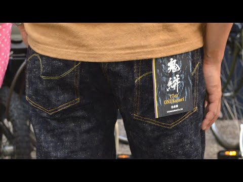 Unboxing 🇯🇵 BEST JAPANNESE DENIM 🔥 ONI KASURI Denim 17Oz/288