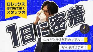 YouTubeに動画をUPしました