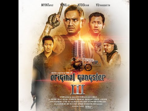 Original Ganstar 3 Trailer