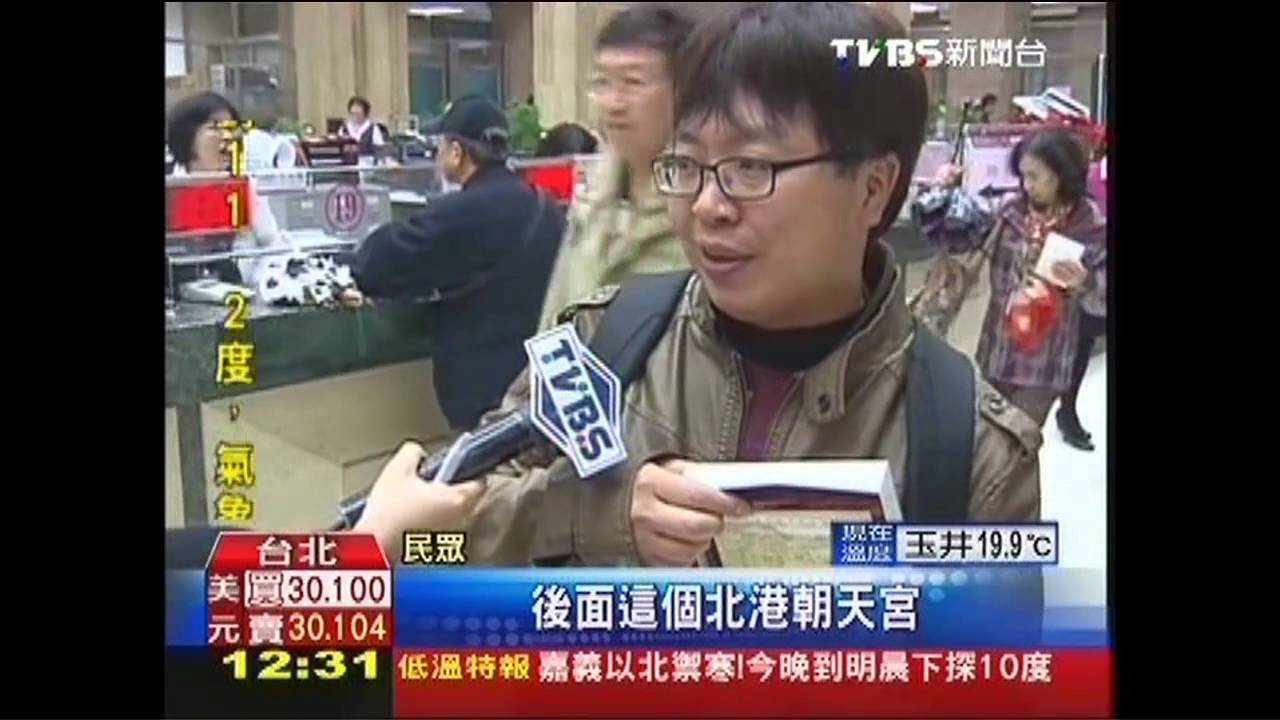 金馬套幣開賣　徹夜排隊人龍2公里