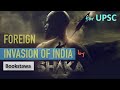 Shaka Rule in India | Foreign Invasion in India | Ancient History for UPSC