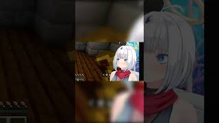 おしがま