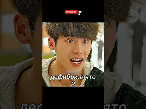 😱 Все считали его обычным курьером, но он оказался гениальным хирургом! 🩺❤️#shortmovie