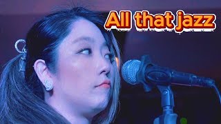 【All That Jazz｜ワンコーラス・横動画カバー】Mami Asakawa（浅川マミ）｜今夜はジャズで幕を開けよう（Chicago）