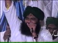 Data Ka Dar Noorani Hay By Alhaj Imran Sheikh Attari Qadri Lahore Mehfil E Naat