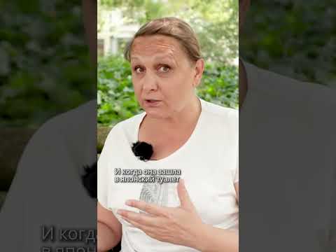 Отец вернулся другим человеком