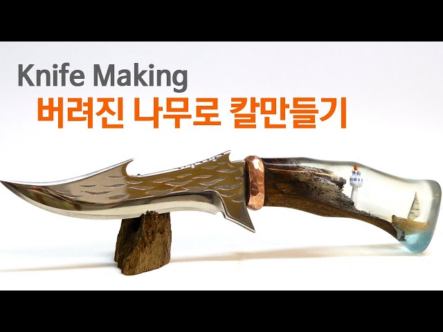 韓国語の조각のビデオ発音