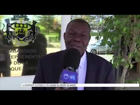 REPORTAGE GABON TELEVISION BIENVENUE AU GABON ACTE 1 2021