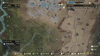 清水屋のFallout76★LIVE ハロウィンスコーチに追い込みかけようぜ！