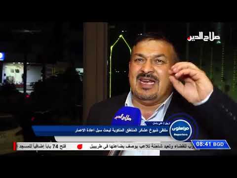 فيديو thumbnail