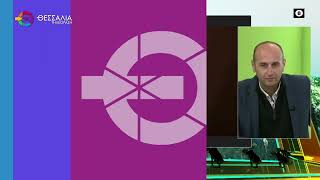 ΚΥΜΑ ΚΑΚΟΚΑΙΡΙΑΣ ΣΤΗ ΘΕΣΣΑΛΙΑ 21 01 2026