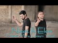 Nicat Esqin Ft Elcin Sirinov - Ozgesi Mene Ureyin Verdi 2022 (Official Klip) Nicat Esqin Ft Elcin Sirinov - Ozgesi Mene Ureyin Verdi 2022 (Official Klip)