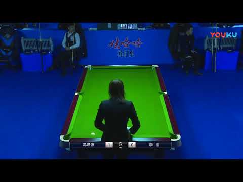 Feng Zeyuan VS Li Zhen - China Qualifier - 2018 World Chinese 8 Ball Masters Grand Final