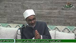 60 د- أيمن الحجار – الجزء الثاني من مبحث التدليس (تدريب الراوي)(ساحة الدح )