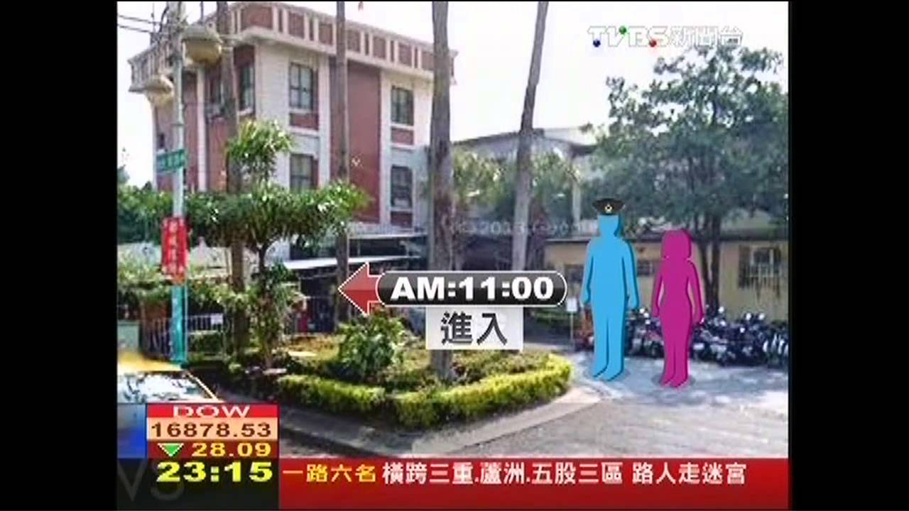 婦禪坐靈修「觀想」 疑不專心起幻想