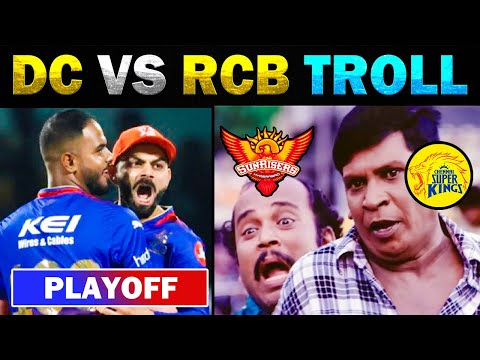 DC VS RCB IPL TROLL 2024 🔥 RCB Playoff 5th Win 🔥 Full Match Highlights - TODAY TRENDING