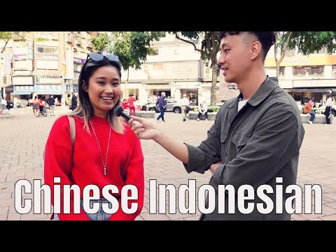 印尼華裔留學生在臺灣是一種什麼樣的體驗？ (What's it like being a Chinese Indonesian International Student in Taiwan ?)