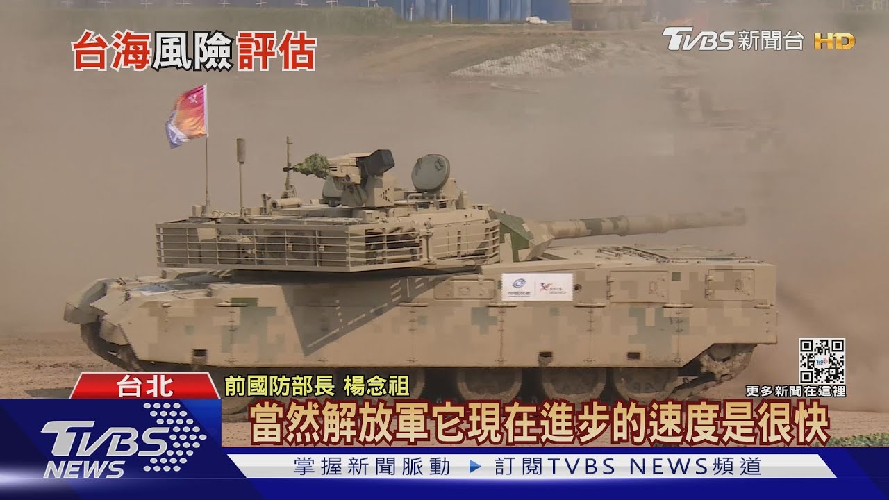 有片/共機擾台奏效?盤點我國三軍挑戰 空軍得熬過換訓陣痛期