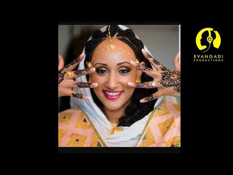 Dawit Nega - Wesida Mizan(ወሲዳ ሚዛን) Cultural Ethiopian Music 2017 ዳዊት ነጋ (Official Video)