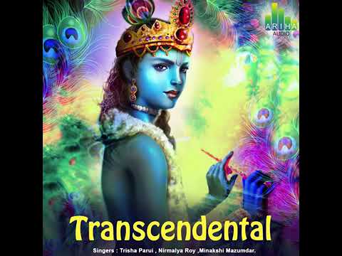 Jai Jai Radha Ramana Hari Bol By Trisha Parui | Popular Krishna Bhajan | Transcendental