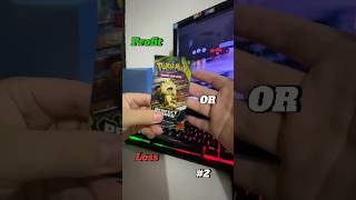 Profit OR Loss # 2 | Perfect Order