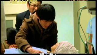 煙花語電影劇照1