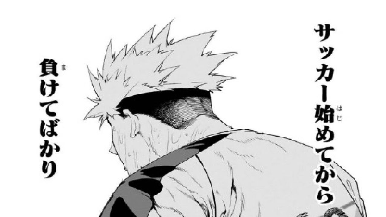 ゆっくり打ち切り漫画紹介第53週「エンバーズ」