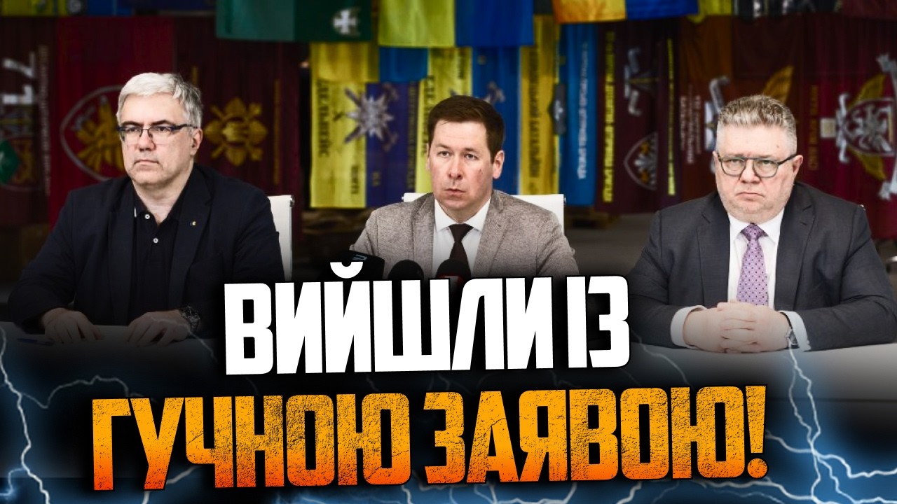 ⚡️Адвокати Порошенка попередили владу! Як незаконні санкції гальмують шля?