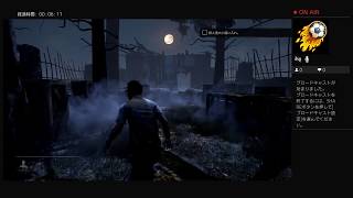 PS4 初心者DBD  1日目