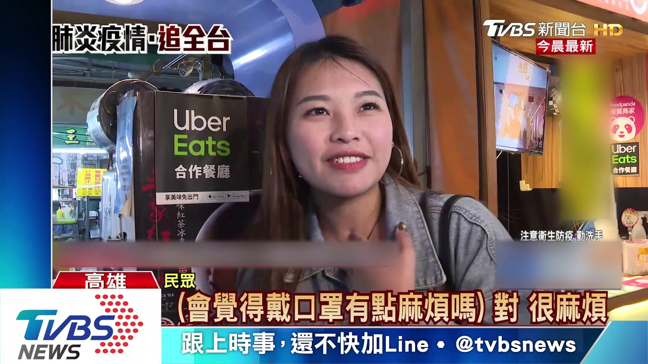 單一入口漏洞! 民眾跨管制線逛瑞豐夜市