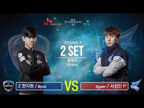 [SPL2016] ByuL(CJ) vs Super(Afreeca) Set2 Ulrena -EsportsTV, Starcraft 2