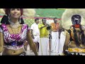 தஞ்சாவூர் திவ்யா கரகாட்டம் Part 8 தஞ்சாவ
