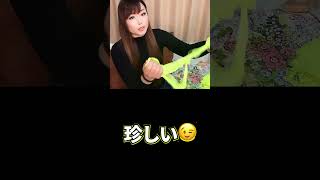 スケルトン部屋着 #れもん #かわいい #個性的な着こなし #珍しいもの紹介動画
