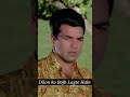 Mohabbat Kar To Le Lekin Dharmendra Tanuj Sing 90s