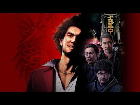 REIWA LABYRINTH - Yakuza Like a Dragon OST (30 Minute Extension)