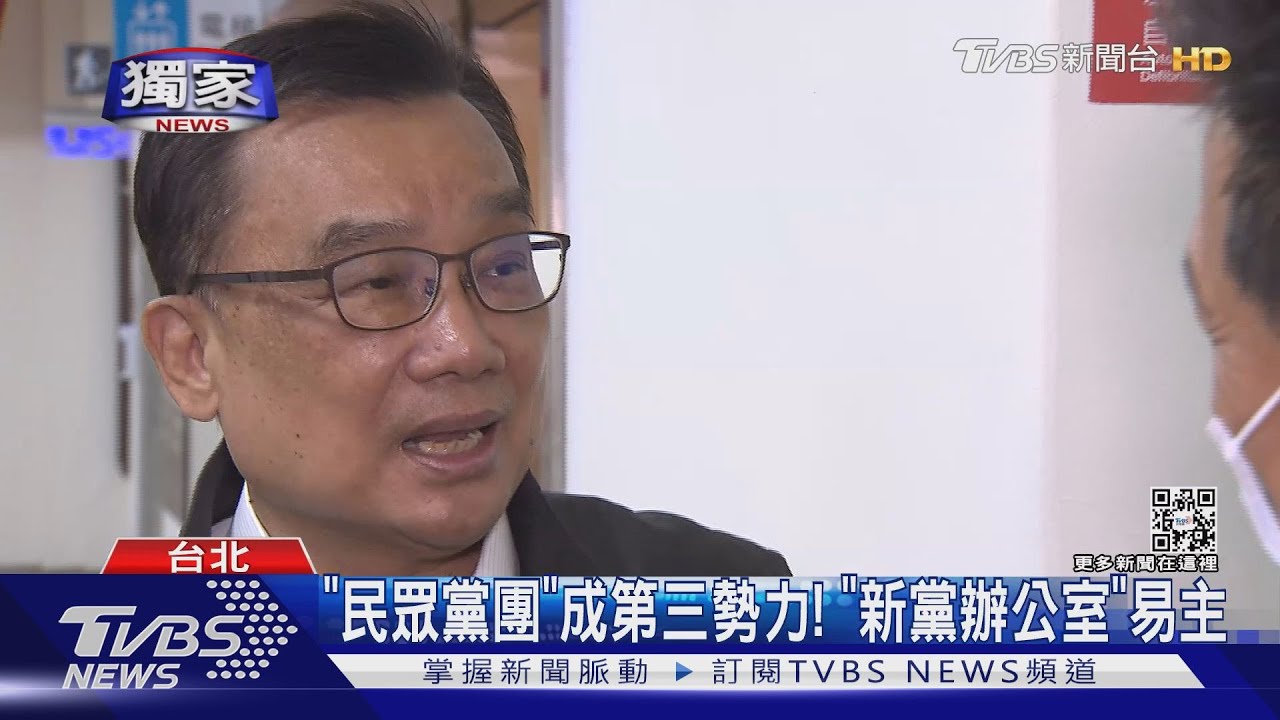 拜碼頭！民眾黨4新科議員　登門會面議長