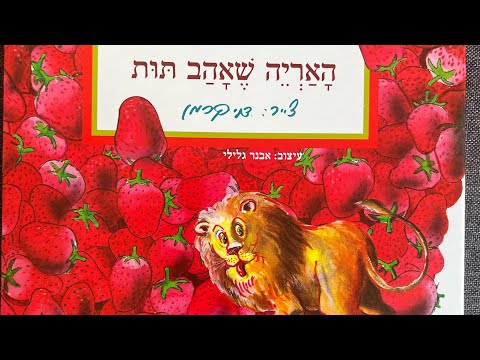 טריילר